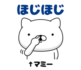 73633118