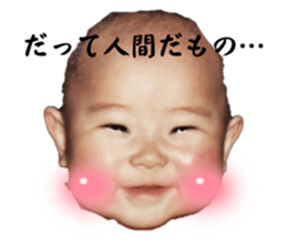 736335737