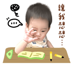 736336000