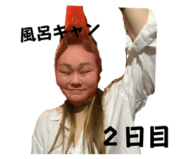 736349875