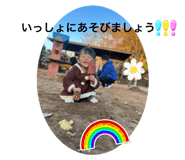 736366196