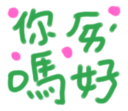 736366953