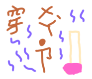 736366960