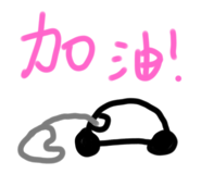 736366964
