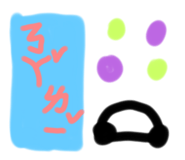 736366966