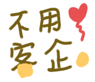736366967