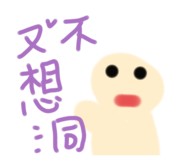 736366972