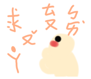 736366973