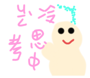 736366976
