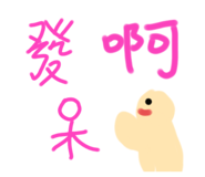 736366978