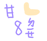 736366979