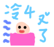 736366980