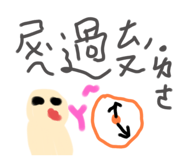 736366981