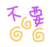 736366982