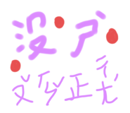736366984