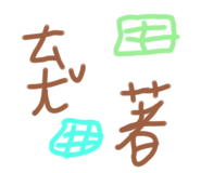 736366988
