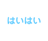 736367186