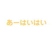 736367187