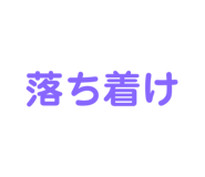 736367188