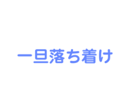 736367189
