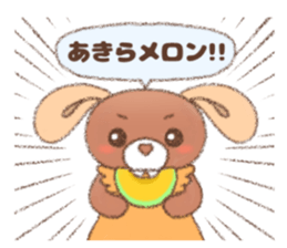 736367405