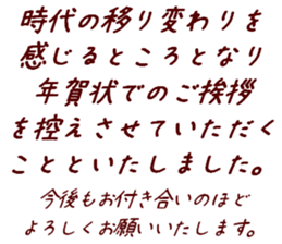736372450