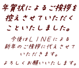 736372455