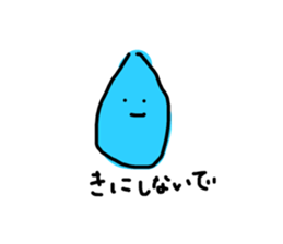 736375206