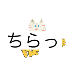 736375320
