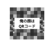 736375867