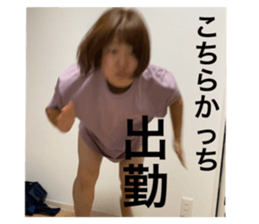 736378083