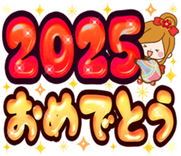 736379017