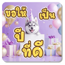 736379214