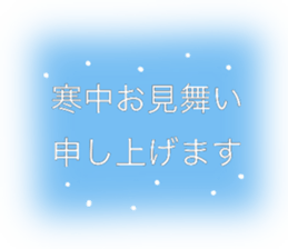 736379387