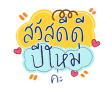 736379508
