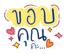 736379513