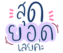 736379518