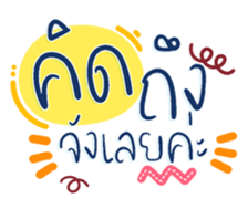 736379519