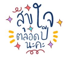 736379522