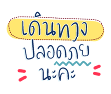 736379537