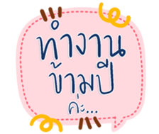 736379539