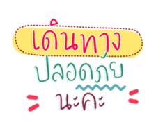 736379625