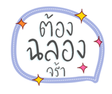 736379637