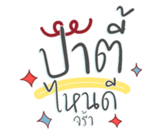 736379638