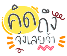 736379647