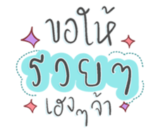 736379654