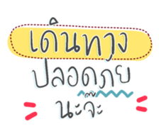 736379665