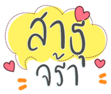 736379670