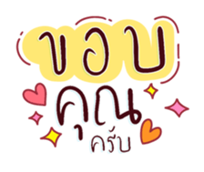 736379817