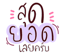 736379822